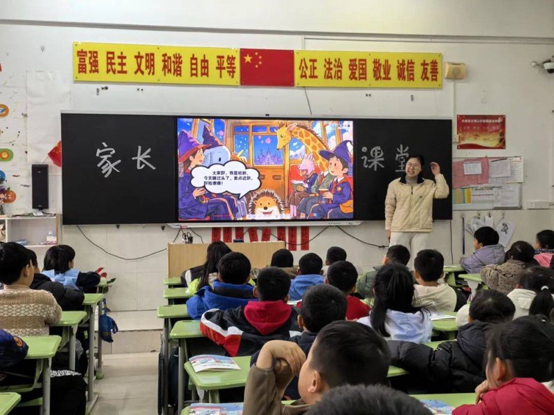 亲子私教：连接心灵桥梁的构建者