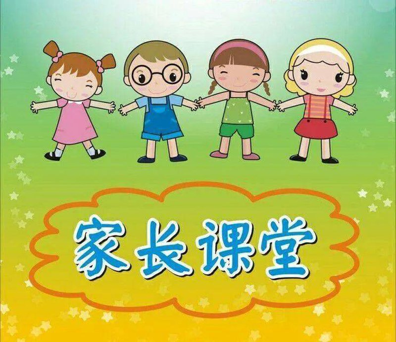 体能锻炼,让孩子们像小松鼠一样灵动起来!