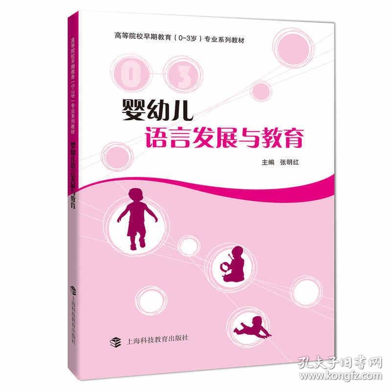 亲子游泳：家庭亲子共游的黄金时刻