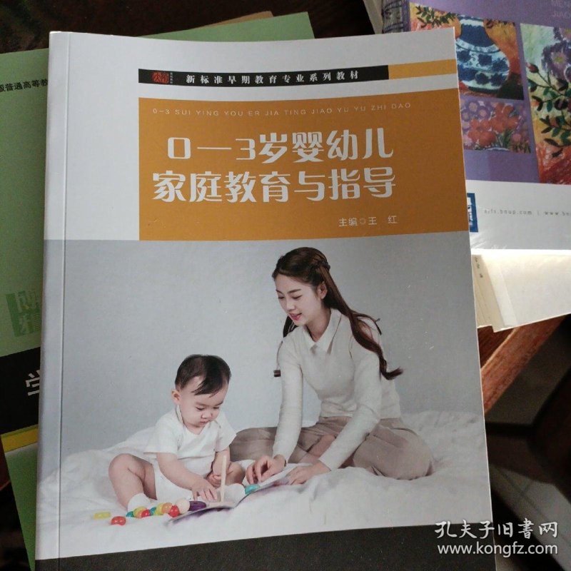 带孩子去亲子游泳：新手家长必看选购指南
