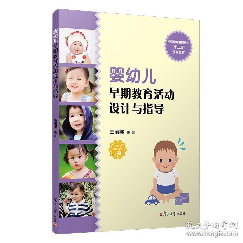 亲子游泳:家庭亲子共游的黄金时刻